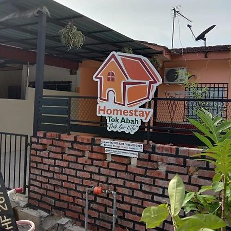 Homestay Tok Abah Сери Искандар Екстериор снимка