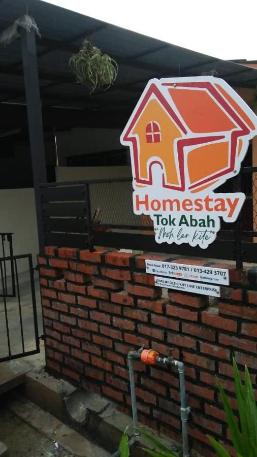 Homestay Tok Abah Сери Искандар Екстериор снимка