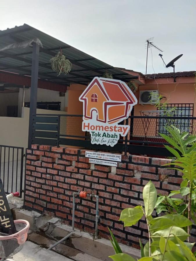 Homestay Tok Abah Сери Искандар Екстериор снимка